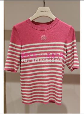 Koradior珂莱蒂尔小衫KZ03412T5正品夏上衣针织衫KZ03413W0原1887