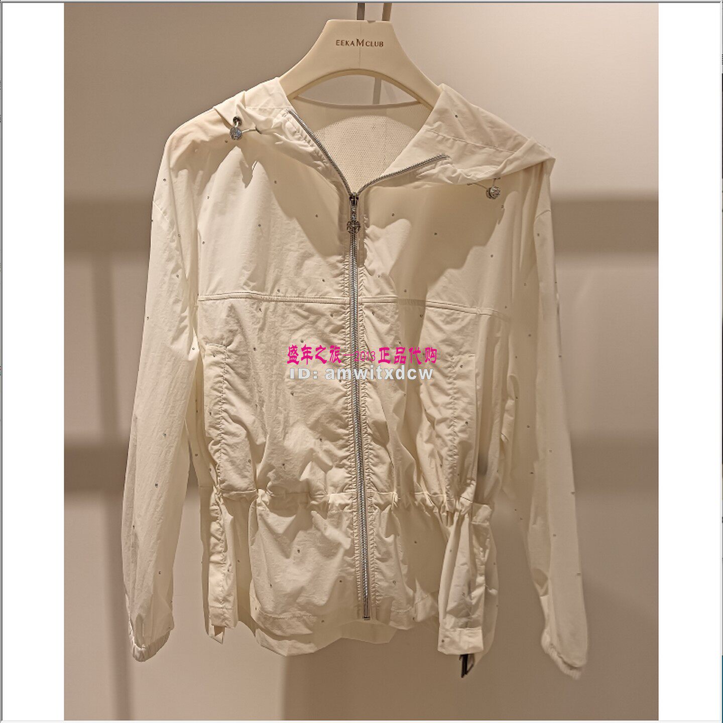 Koradior珂莱蒂尔薄风衣KC00814V1正品2026夏季新款短外套原2487