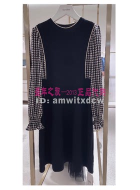 Koradior elsewhere珂思正品春秋新款羊毛连衣裙EF03184W0原3589