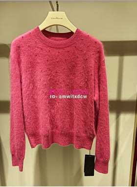 Koradior珂莱蒂尔羊绒衫KZ03669B8毛衫正品秋冬KZ03668T5原3687