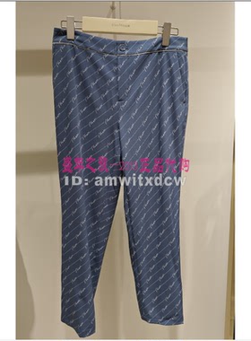 NAERSI娜尔思小脚裤NV03228P2专柜正品夏季新款休闲裤原1790