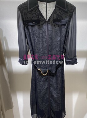 NAERSILING恩灵专柜正品春秋新款连衣裙中长裙LF04275W0原5590