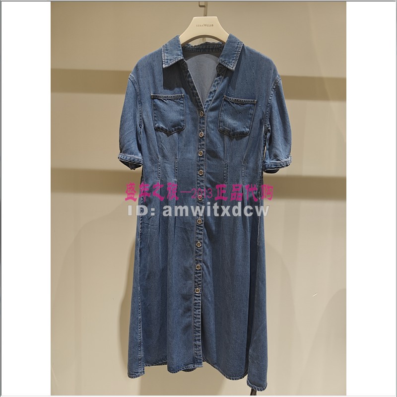 Koradior珂莱蒂尔专柜正品连衣裙春秋新款中长裙KF10350P5原2687