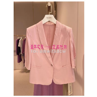 Koradior珂莱蒂尔专柜正品春秋季新款西装外套KA02047A1原2287