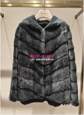 NAERSI娜尔思专柜正品冬新款水貂毛裘皮外套皮草NS02834K8原29990