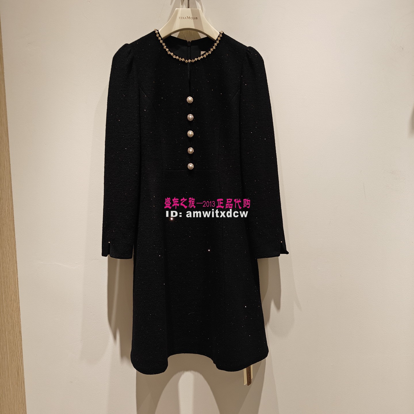 Koradior珂莱蒂尔连衣裙专柜正品春秋新款中长裙KF11862W0原4287