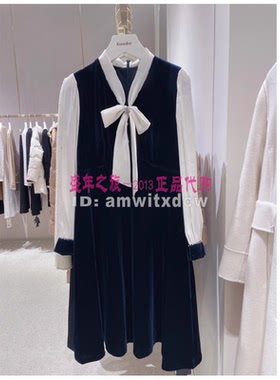 Koradior珂莱蒂尔连衣裙专柜正品春秋新款中长裙KF09311Q7原3687