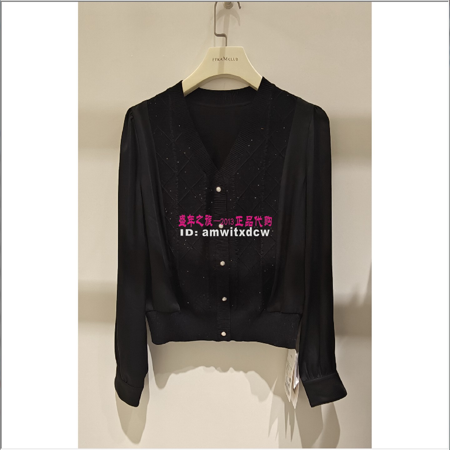 Koradior elsewhere珂思正品春秋亲肤小衫女上衣ED01522W0原2399