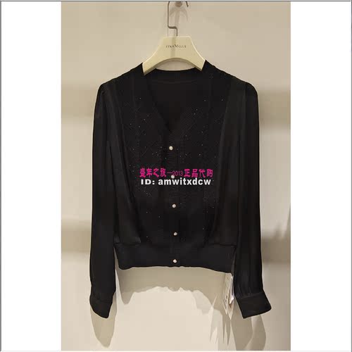 Koradior elsewhere珂思正品春秋亲肤小衫女上衣ED01522W0原2399