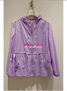 NAERSI娜尔思防晒风衣NC00460R2薄外套NC00459E3正品夏季原2390