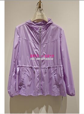 NAERSI娜尔思防晒风衣NC00460R2薄外套NC00459E3正品夏季原2390
