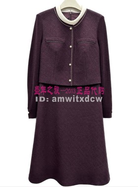 NAERSI娜尔思NF08378Q7专柜正品2024冬季连衣裙 NF09400T8原5590