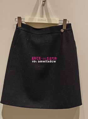 Koradior珂莱蒂尔半身裙专柜正品秋冬半裙KW03332W0原2487