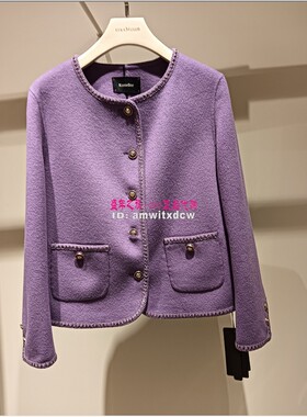 Koradior珂莱蒂尔外套KK00761W0正品秋冬通勤香风KK00771S5原3987