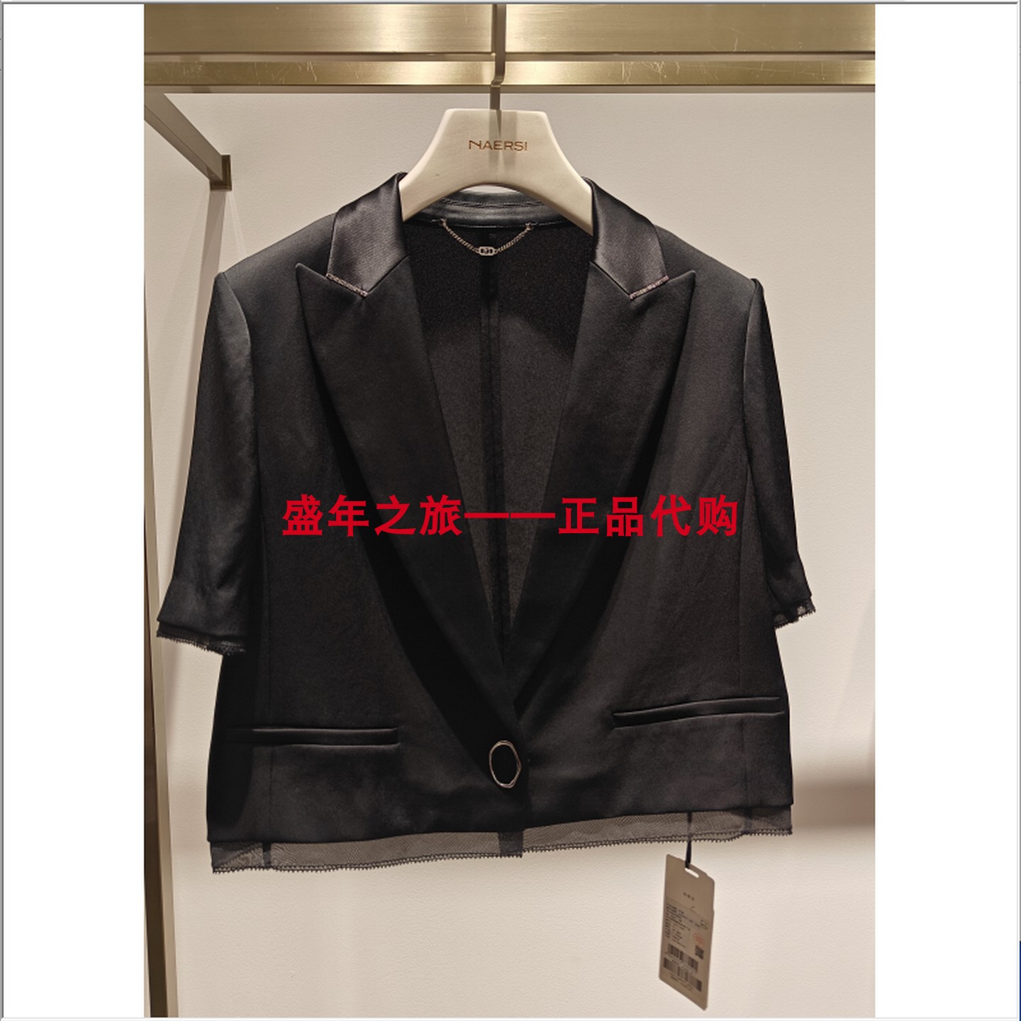 NAERSILING恩灵短款外套LA01740W0专柜正品春秋季新款女原4990