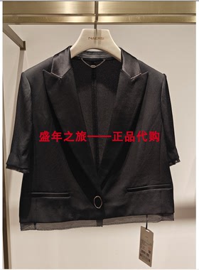 NAERSILING恩灵短款外套LA01740W0专柜正品春秋季新款女原4990