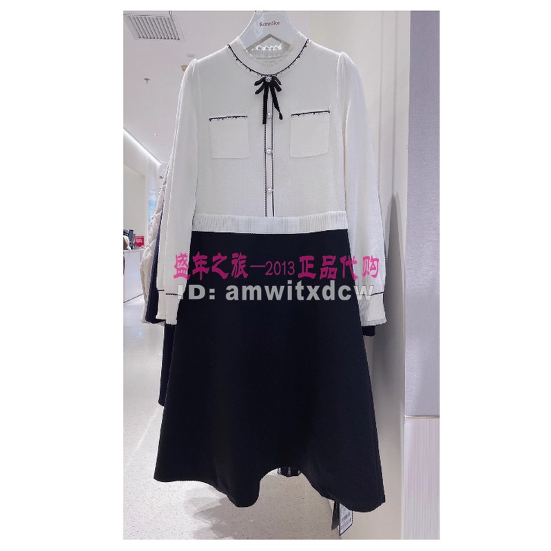 Koradior珂莱蒂尔专柜正品连衣裙秋冬新款中长裙KF09972E1原3287