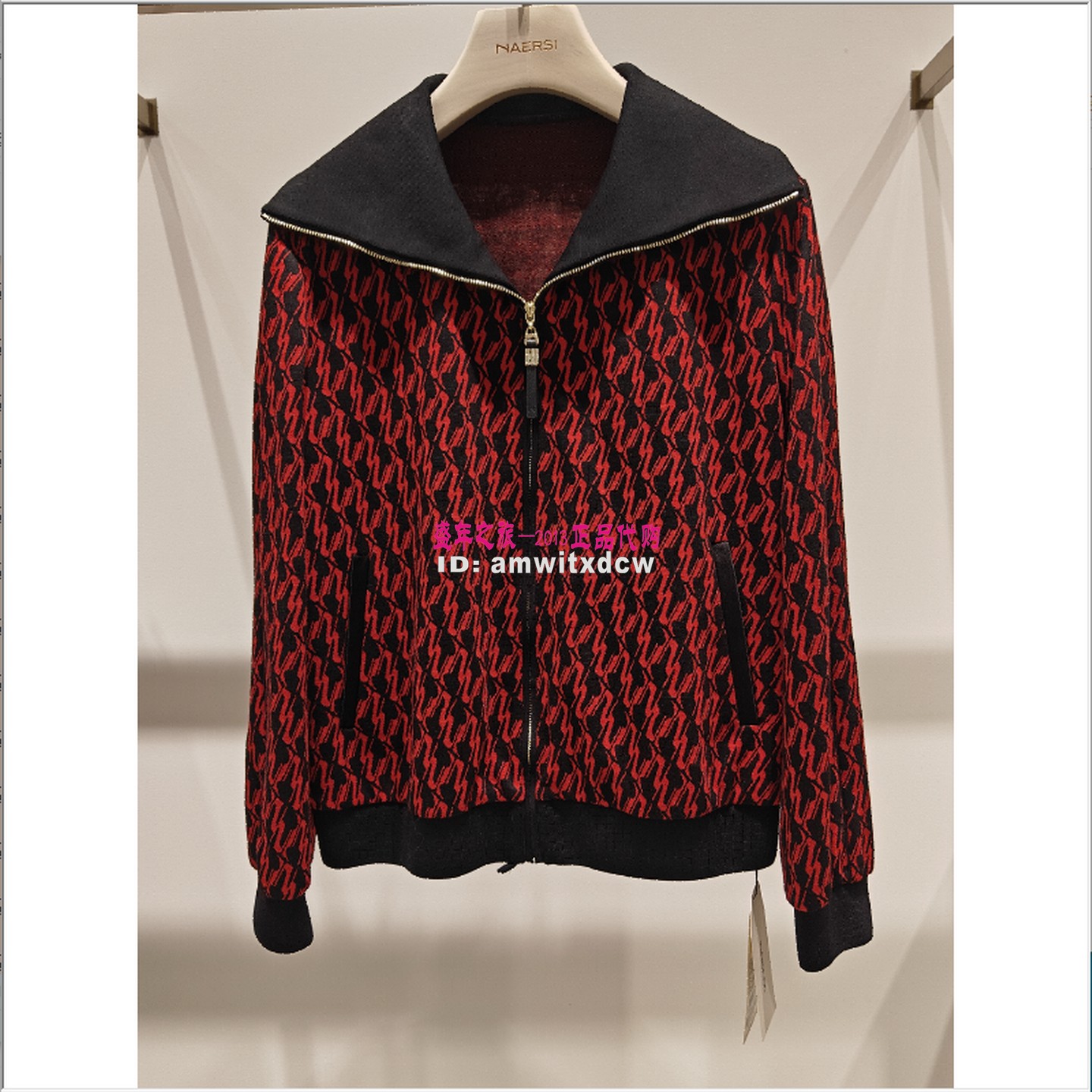 NAERSILING恩灵外套女LC00575A6专柜正品春秋季新款短款原3790