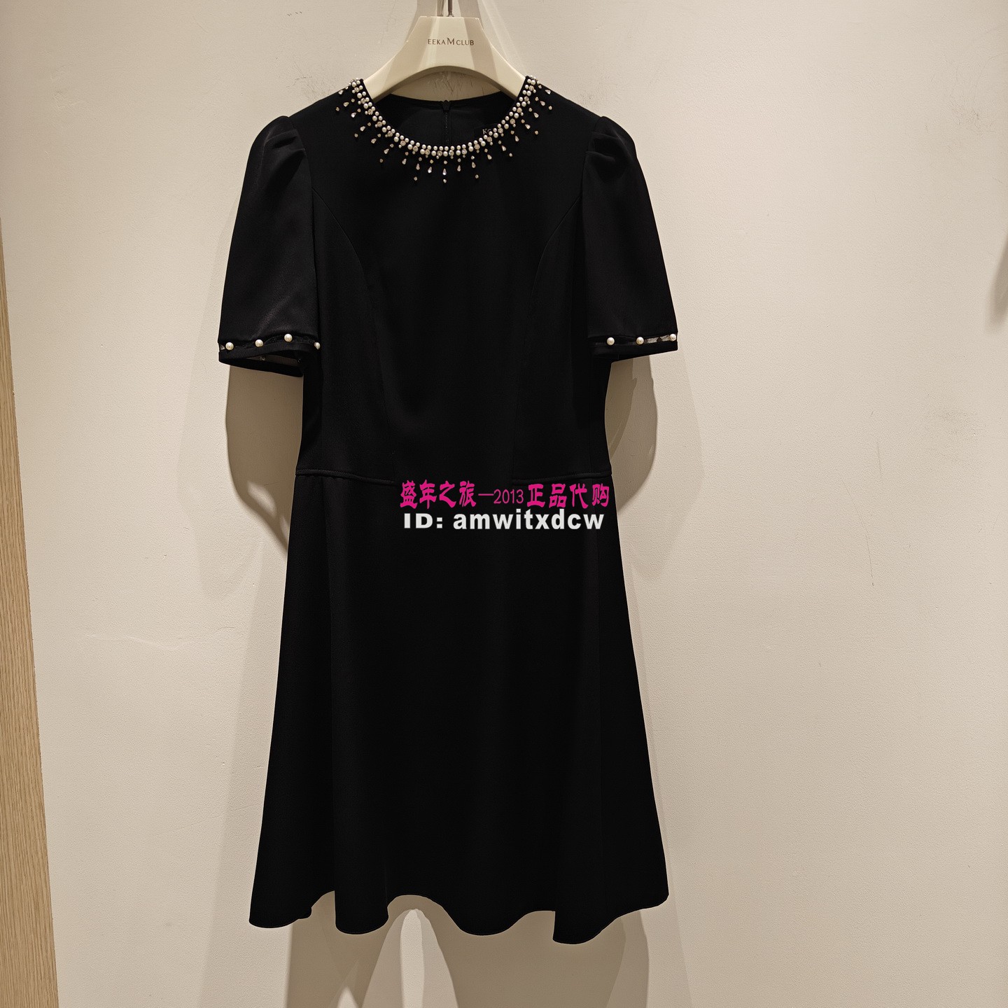 Koradior珂莱蒂KF12561R8专柜正品春秋季连衣裙KF12364W0原3687