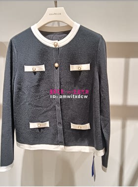 NAERSI娜尔思专柜正品秋季新款羊毛NI00365W0外套NI00381V1原3290