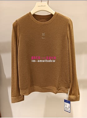 NAERSI娜尔思专柜正品春秋季毛衣上衣针织衫NZ03969D1原1590