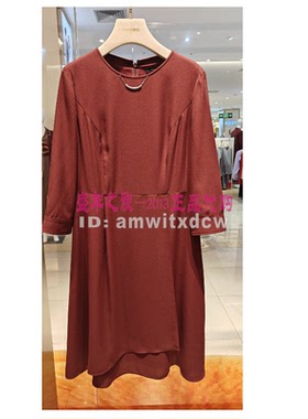 NAERSI娜尔思专柜正品春秋季新款连衣裙礼服裙NF08373A8原2790