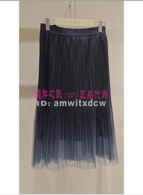 Koradior珂莱蒂尔专柜正品春夏季半裙显瘦半身裙KW03633M1原2187