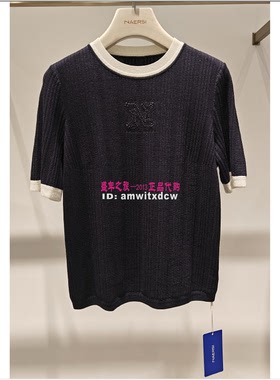 NAERSI娜尔思上衣NZ04671Q7专柜正品春秋亲肤套头衫针织衫原2190