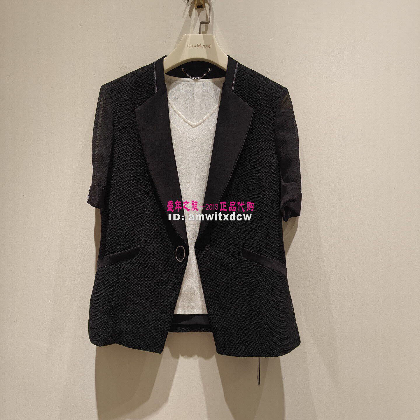 NAERSILING恩灵LA01831W0正品夏西装外套上衣LA01859R1原3590