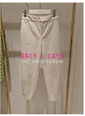 Koradior珂莱蒂尔休闲裤KV03719C1正品冬九分裤 KV03809C5原1887