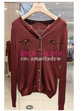 NAERSI娜尔思专柜正品春秋亲肤套头衫针织衫上衣NZ04077A8原2590