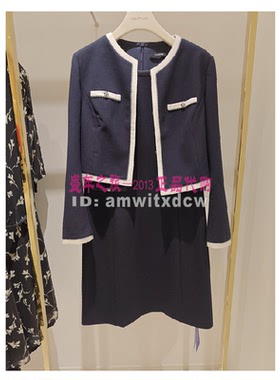 NAERSI娜尔思正品2025春两件套NF09840Q7连衣裙NC00716Q7原3590