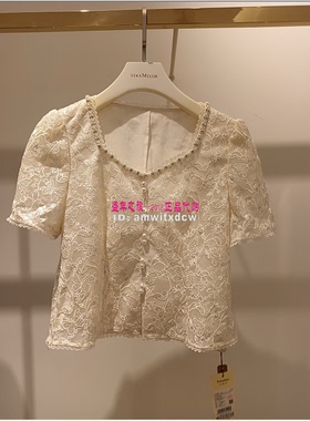 Koradior珂莱蒂尔KD04855D1专柜正品2026夏季新款上衣原2287