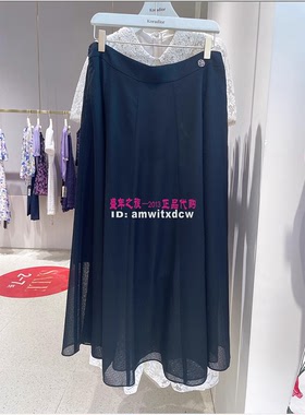 Koradior珂莱蒂尔专柜正品夏季半裙显瘦半身裙KW03711W0原3287