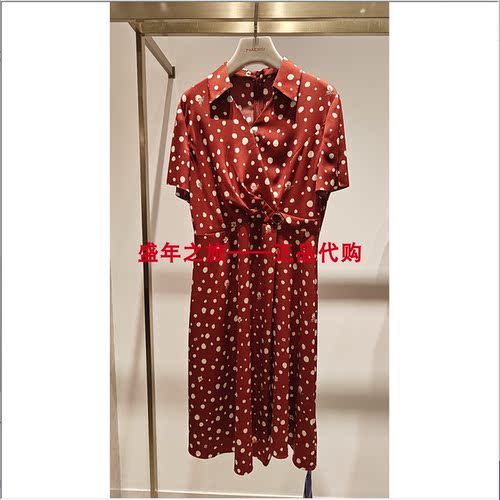 NAERSI娜尔思桑蚕丝连衣裙NF07579A6专柜正品夏季简约中裙原4390
