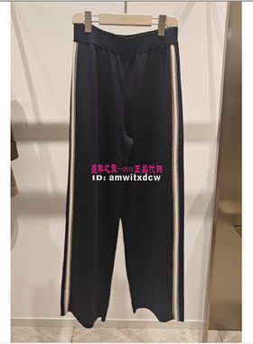 NAERSI娜尔思正品春2026春新款裤子NV04925Q7上衣NI00550Q7原1990
