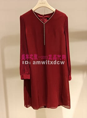 NAERSI娜尔思专柜正品春秋季新款V领连衣裙喜庆NF07528U6原2990