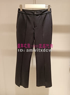 NAERSI娜尔思专柜正品2024冬季新款休闲裤微喇裤NV04342W0原1790