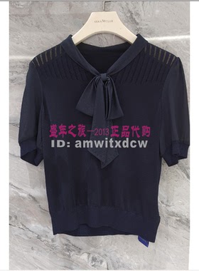 NAERSI娜尔思专柜正品夏新款套头衫气质显瘦上衣NZ03713Q7原2390