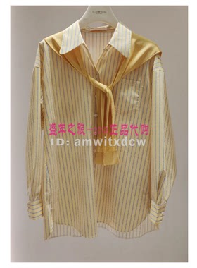 Koradior elsewhere珂思正品春秋季亲肤小衫上衣EE00617E1原1889