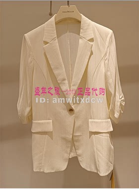 Koradior elsewhere珂思专柜正品夏季西装外套EA00967V1原2390