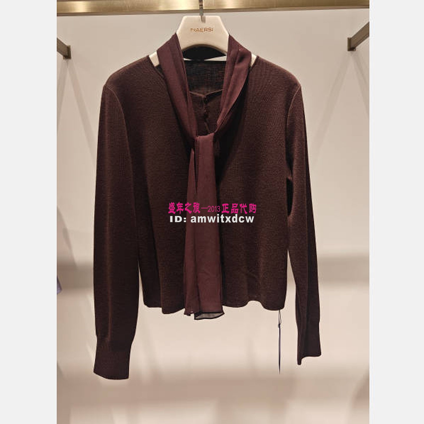 NAERSI娜尔思羊毛衫NZ06259S5专柜正品2026秋长袖上衣原2790