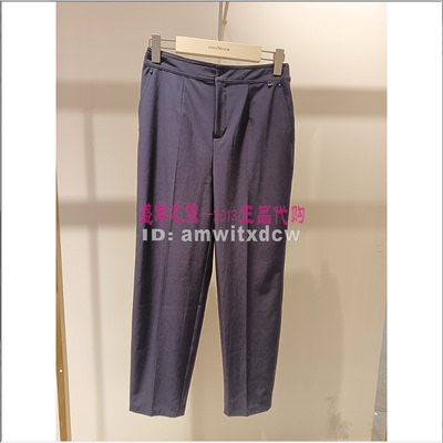 Koradior珂莱蒂尔休闲裤专柜正品夏季小脚裤KV04010Q4原1287