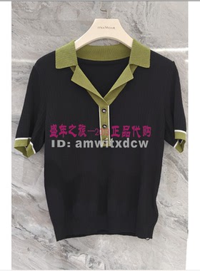 NAERSI娜尔思专柜正品夏新款套头衫气质显瘦上衣NZ02811W0原1990