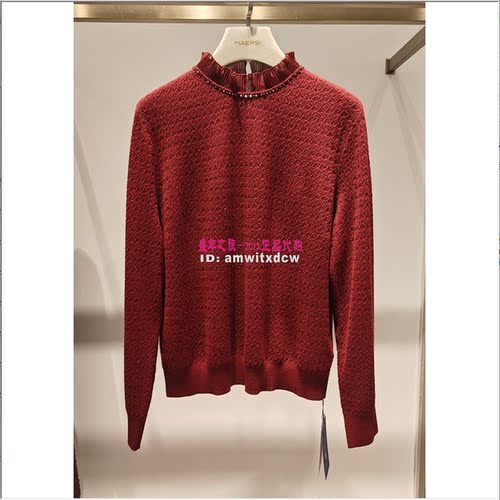 NAERSI娜尔思正品2026春针织衫上衣NZ05919D5毛衫NZ05908A8原1790