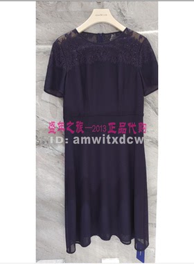 NAERSI娜尔思专柜正品夏季新款连衣裙简约中裙NF08852R7原3290