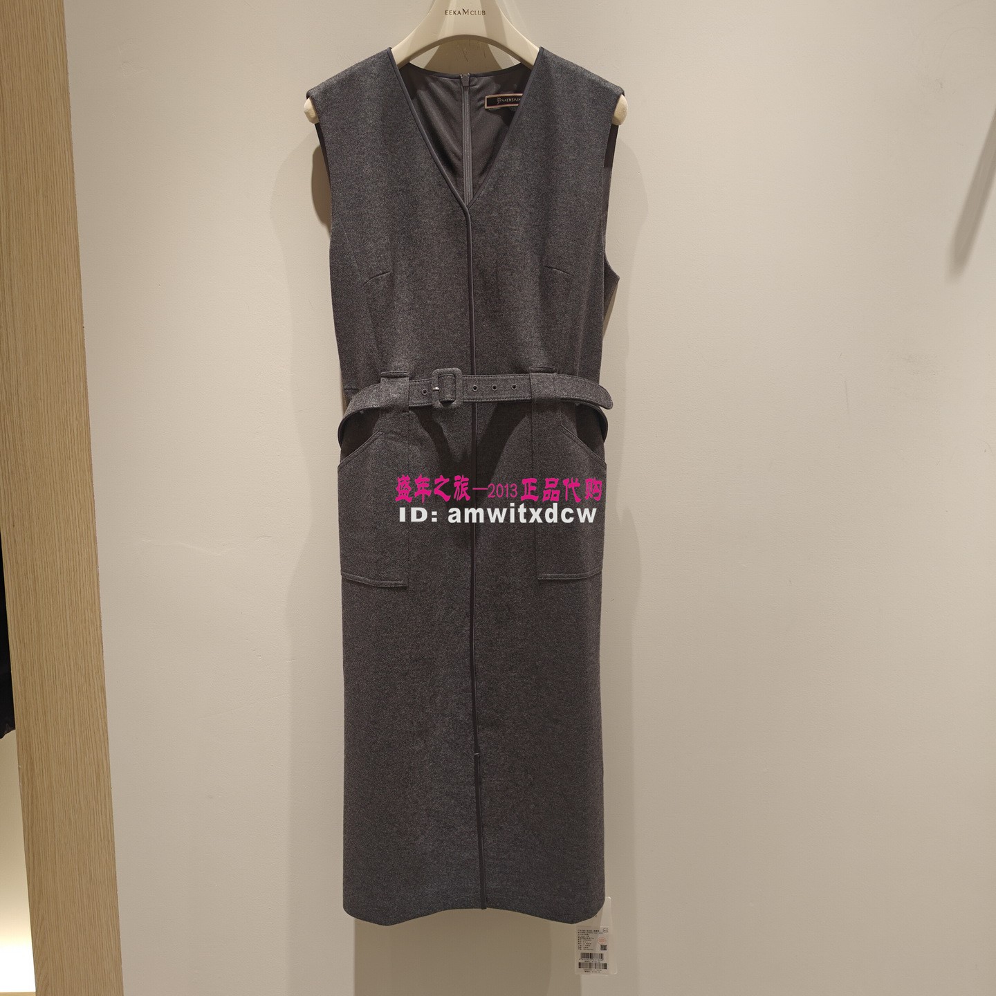 NAERSILING恩灵连衣裙LF06056X1专柜正品秋冬新款女裙原4390