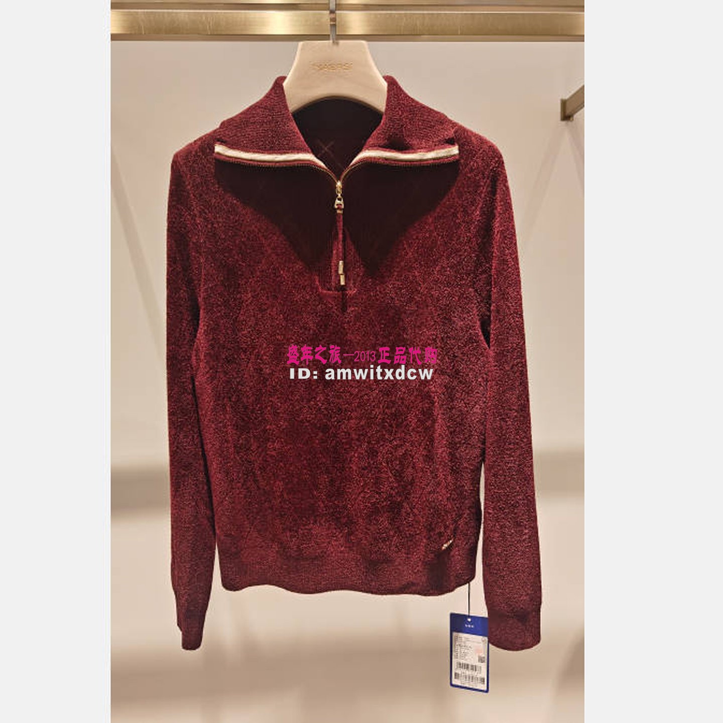 NAERSI娜尔思羊毛衫专柜正品秋冬季针织衫毛衣NZ05285A8原1790