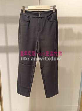 Koradior珂莱蒂尔休闲裤专柜正品春秋季直筒裤KV03913W0原1887