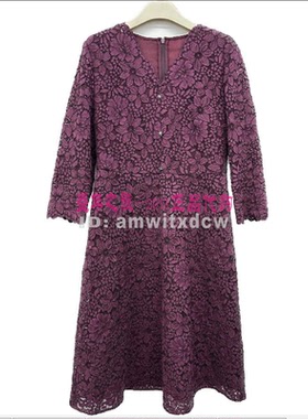 NAERSI娜尔思专柜正品2024秋连衣裙NF09329A5蕾丝NF09365Q7原3990